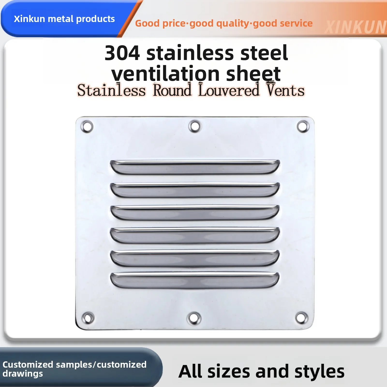 

Marine Vent Grille, 304 Stainless Steel Air Vent 127x115mm for Yacht Boat, Deck Ventilation Scoop, Marine Hardware