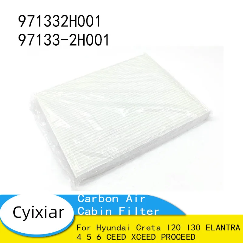 Совершенно новый для Hyundai Creta I20 I30 ELANTRA 4 5 6 CEED XCEED PROCEED фильтр салона с активированным углем 971332H001 97133-2H001
