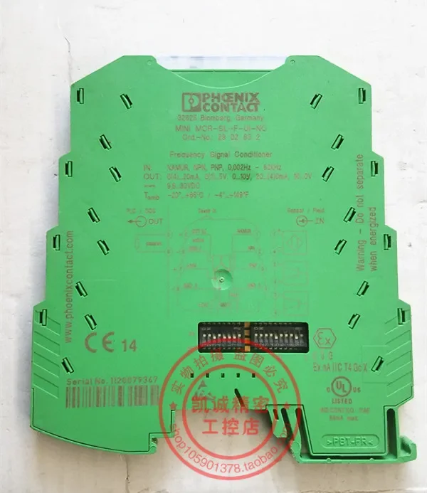 2025.4Original Phoe… - image