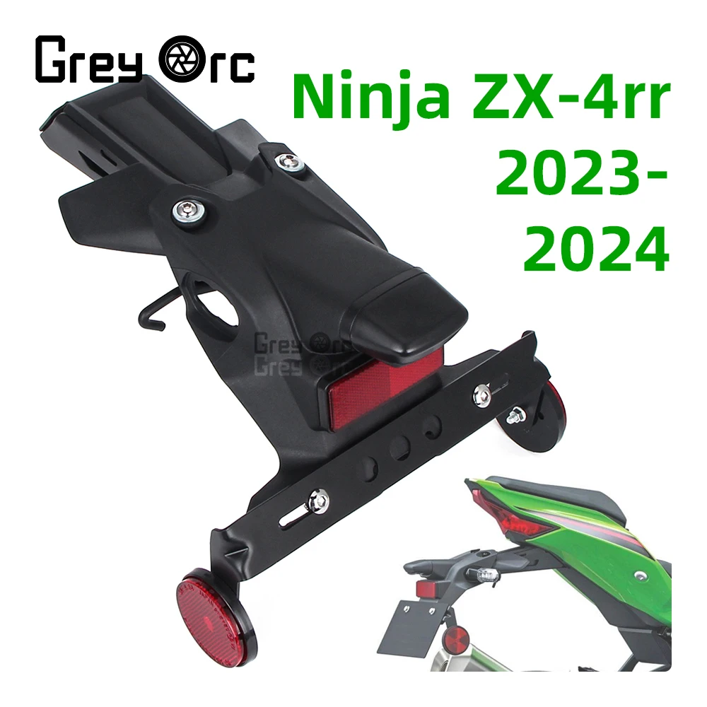 

Motorcycle Rear Mudboard Rear Turn Signal Plate Registration Bracket For KAWASAKI Ninja ZX4R ZX4RR 2023-2024 Accessories
