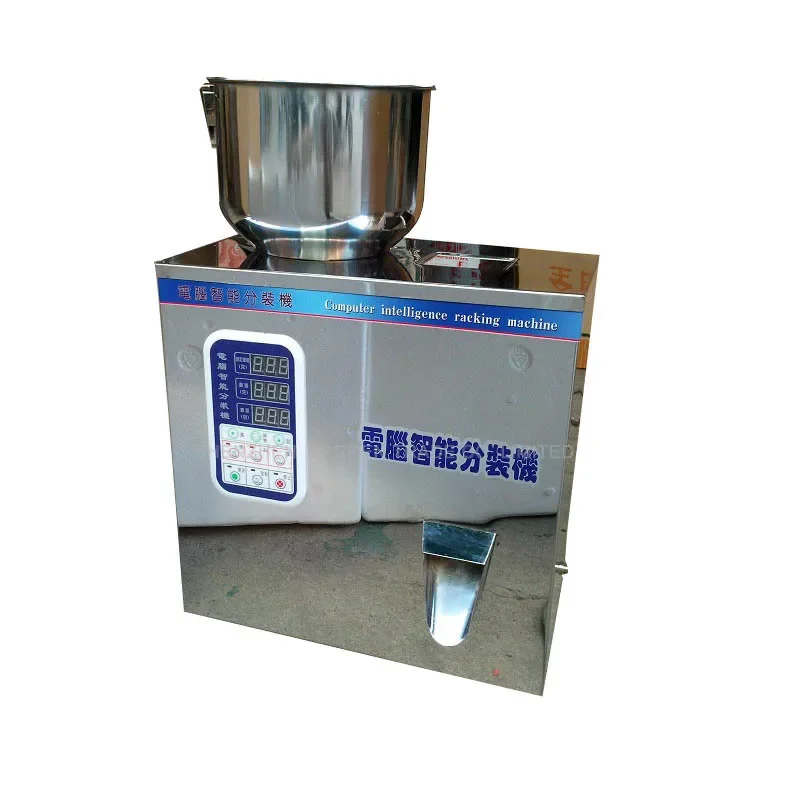 1PC 1-50g Tea Packaging Filling Machine Desktop Granule Medlar Automatic Weighing Machine Powder Filler Machine 220V