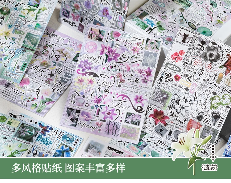 Kawaii INS Japanischer Showa-Stil Glitzerfolie Stanzsticker-Buch DIY Dekoration Scrapbook Tagebuch Schreibwaren Aufkleber – Detail 3