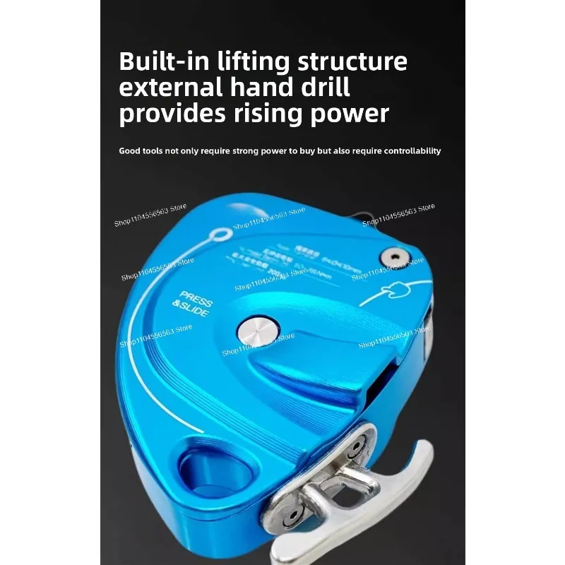 DS300 Portable Climbing Rope Lifter, 200g Load Capacity, for Light-Duty High-Altitude Tasks