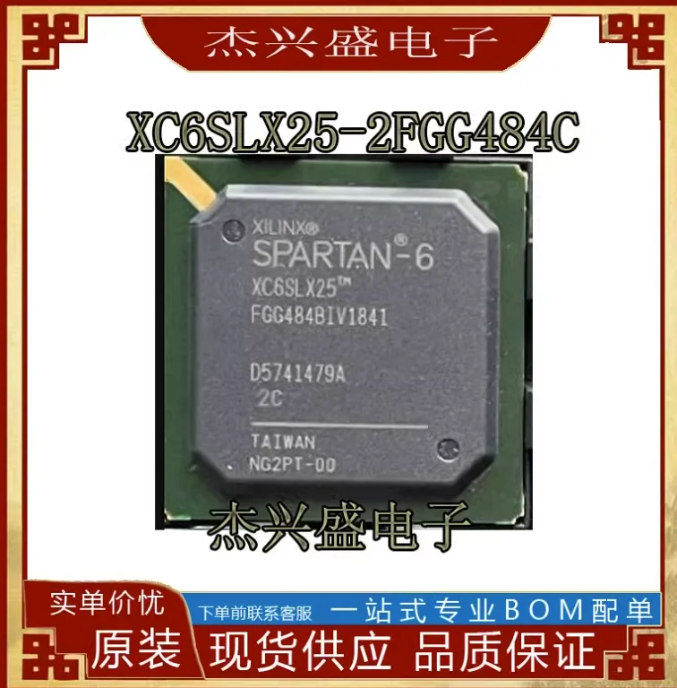

1pcs/lot NEW XC6SLX25-2FGG484C XC6SLX25-2FGG484I XC6SLX25 BGA-484 BGA Programmable logic devices