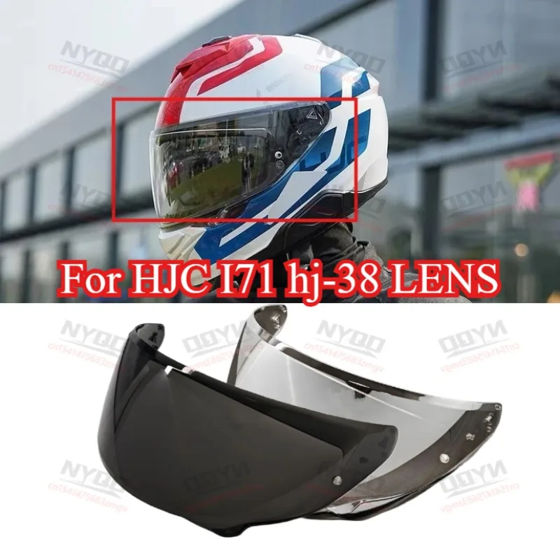 

Электролитически покрытые многоцветные линзы для шлема i71 с изменением цвета днем и ночью, аксессуары HJ-38 Base с антизапотевающей наклейкой