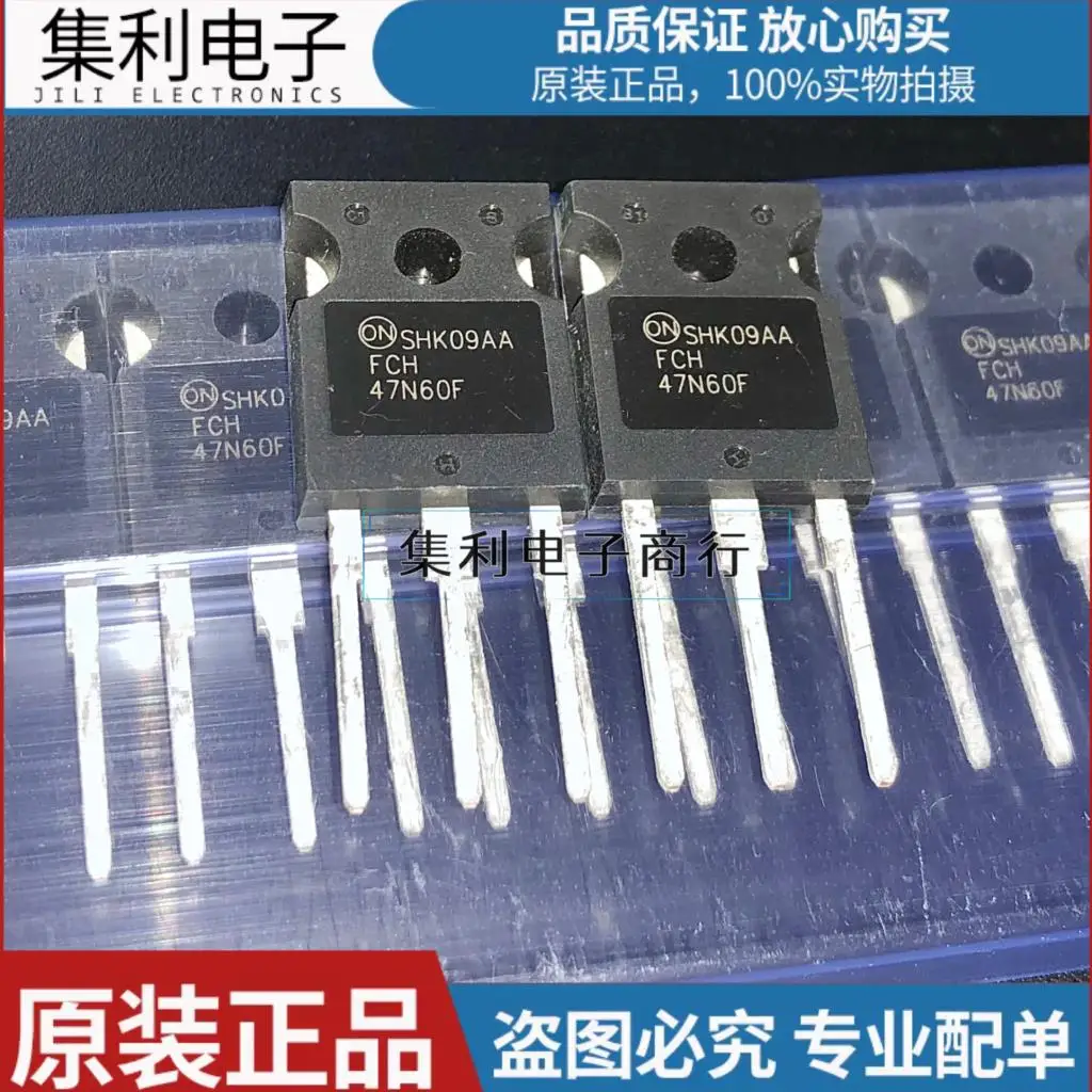 

10PCS/Lot FCH47N60F FCH47N60 FCH47N60N MOS 47A/600V Imported Original