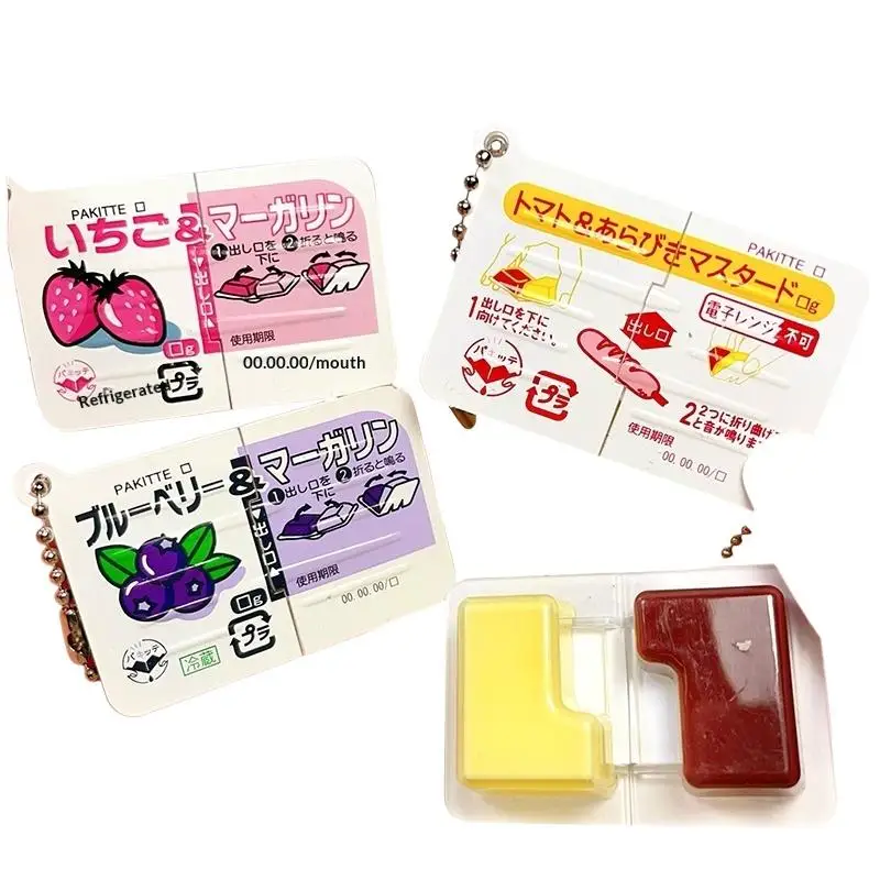 New 1PCS Mini Jam Snap Fidget Toys Food-Themed Soft Silicone Keychain Small Stress Relief Toy for Kids Party Goodie Bag Fillers