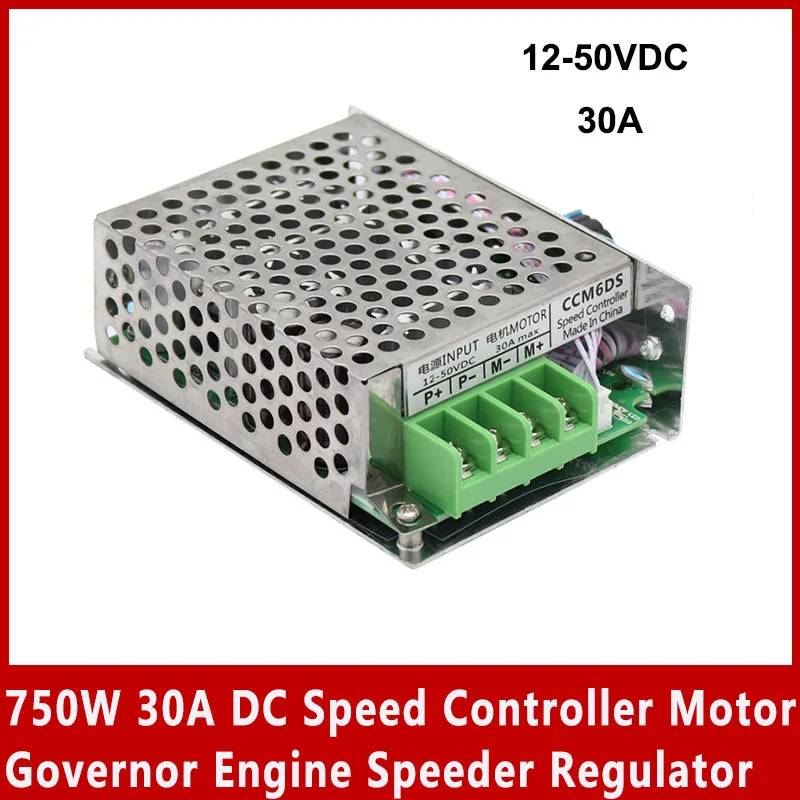 750W 30A DC Speed Controller Motor Governor Engine Speeder Regulator Rotation Switch Dual Control CW CCW