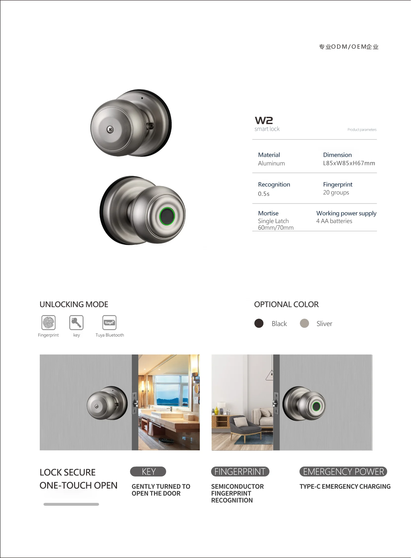 Tuya Smart Lock Fingerprint Intelligent Door   Recognition Bluetooth Aluminum Alloy Digital 