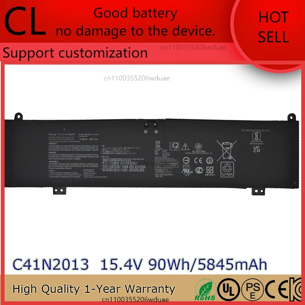 

Brand New Original C41N2013 15.4V 90Wh Laptop Battery for Asus ROG Strix G15 G513Q G513QY G17 G713QR H5600QM