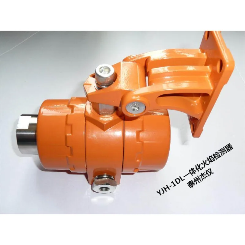 YJH-1DL integrated flame detector, explosion-proof housing, analog output, button setting sensitivity