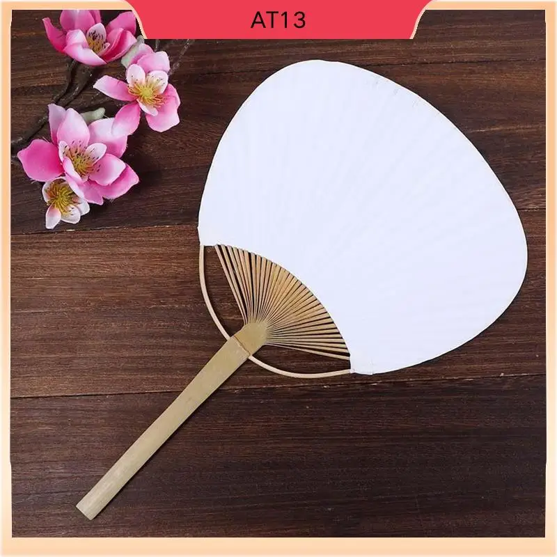 

AT13 10Pcs Pure White Bamboo Handle Blank Calligraphy Painting Blank Group Fan White Fan