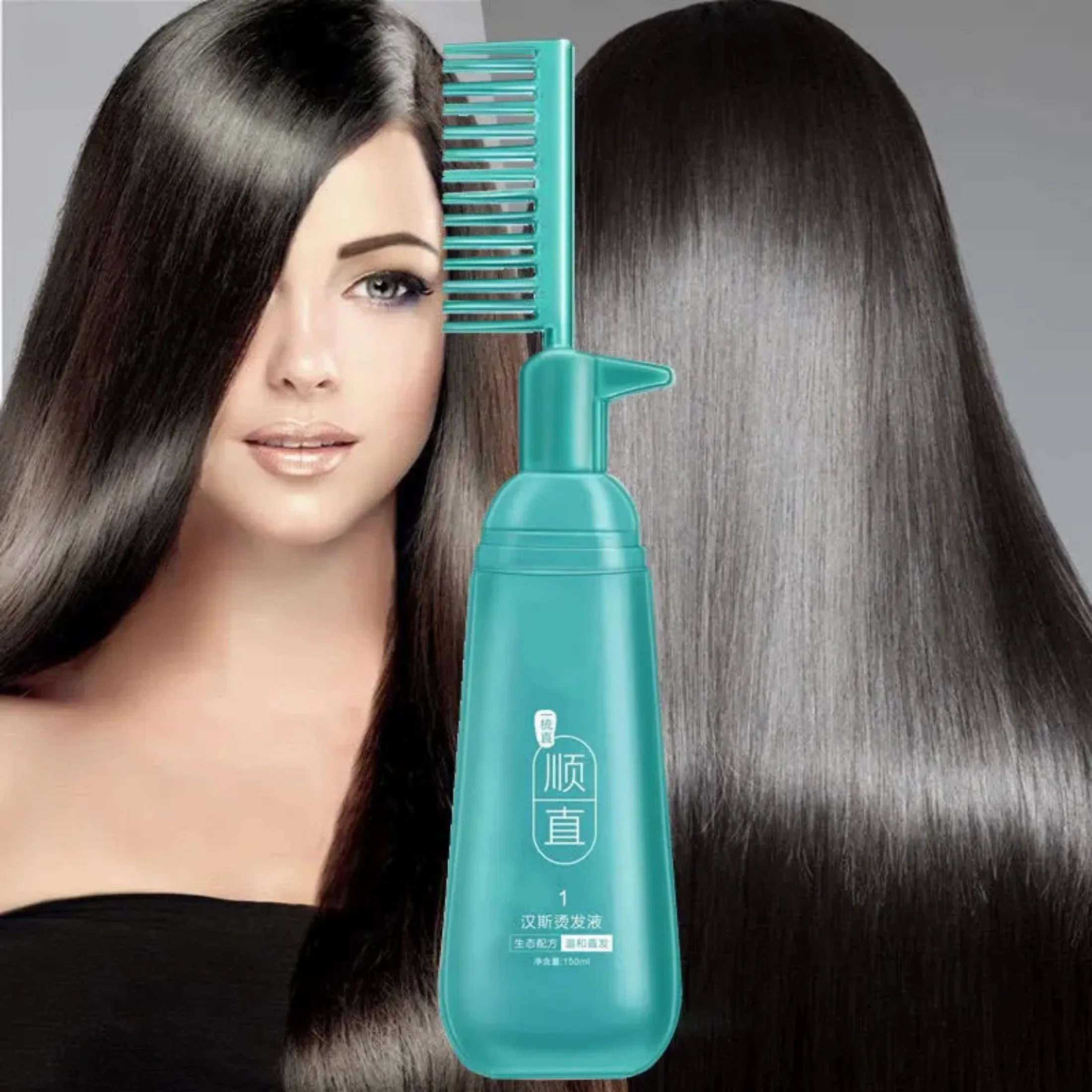 Hair Straightener Cream 150ml Keratin Comb Type Hair Straightening Treatment for Frizzy and Dry Solution Permanent Hair Care 각질