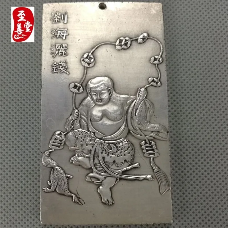 Vintage Tibetan Toad fairy boy statue Thangka plate