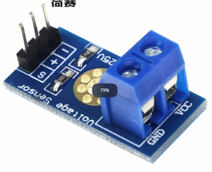 Smart Electronics DC 0-25V Standard Voltage Sensor Module Test Electronic Bricks Smart Robot for arduino Diy Kit