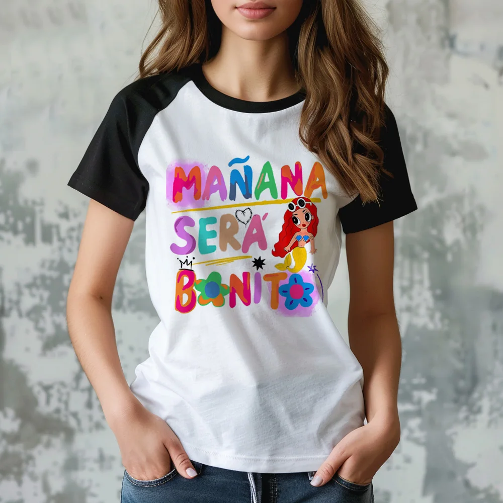 

Завтра sera nice Karol g