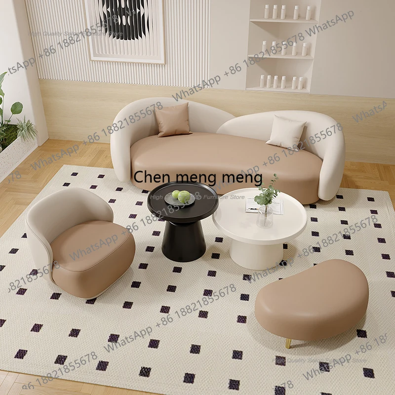 Nordic Cream Style Curved Leather Sofas Modern High-End Rest Area Hotel Reception Sofa Clothing Store Office Furniture