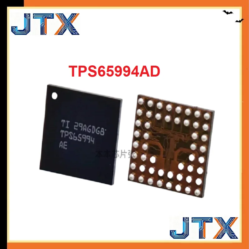 1-10PCS/LOT PS65994 TPS65994AD TPS65994ADYBGR DSBGA-50