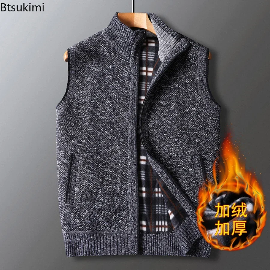 New Autumn Winter Men's Thick Sweaters Vest Warm Sleeveless Jackets Sweatercoat Knitted Zipper Vest Outerwear Casaco Masculino