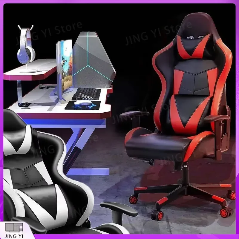 

Ergonomic Racing Gaming Chair with Massage Function Reclining Leather Office Chair Heavy Duty 150 kg Load Capacity