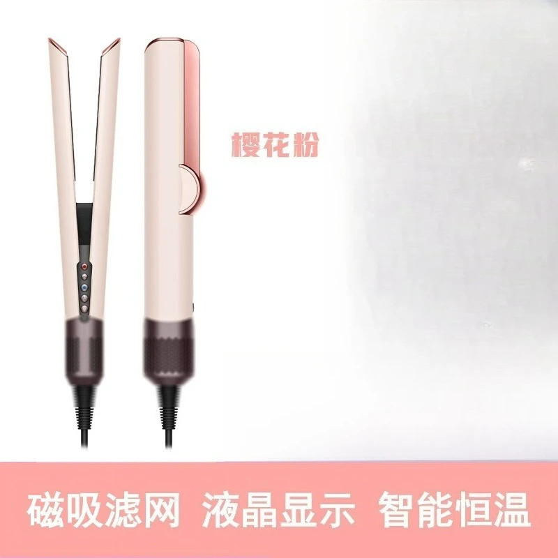 Hair straightener Wet and dry hair straightener Splint Household multi-functional electric hair dryer