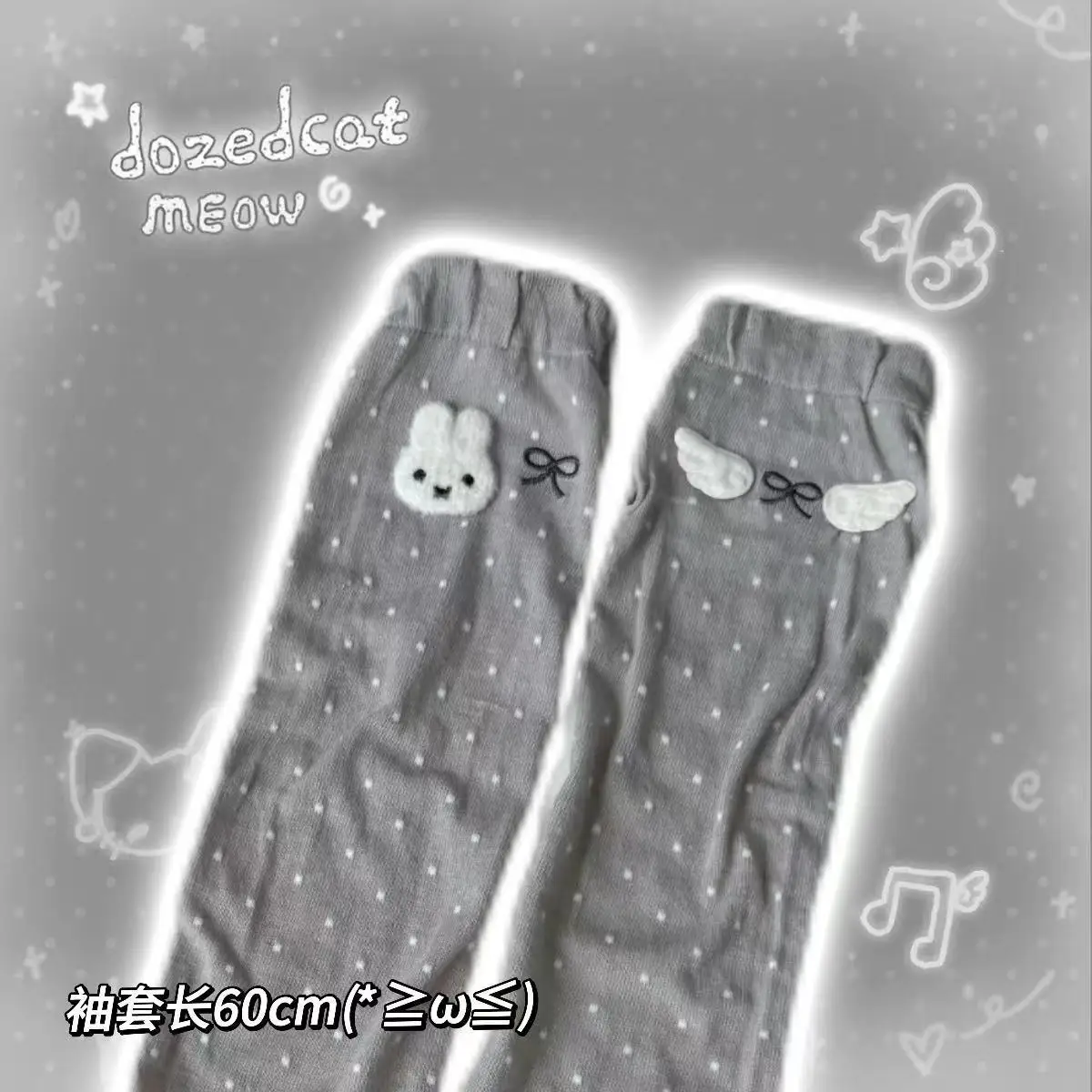 Kawaii Cartoon Polka Dot Miffy Fingerless Gloves Light Grey All Match Uv Protection Arm Covers for Subculture Style Lovely Cute
