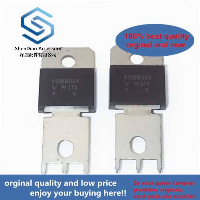 1pcs only orginal new 150EBU04 POWERTAB rectifier integrated circuit IC chip
