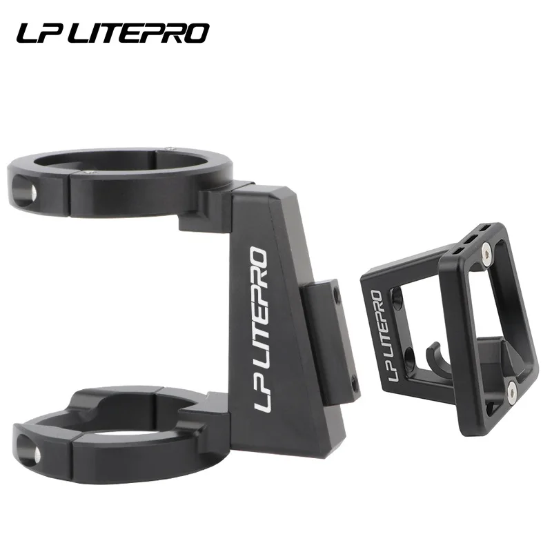 Litepro CNC Aluminum Alloy Folding Bike Front Bag Carrier Block for Brompton Bicycle Sbag Basket 73g Cradle mounting base