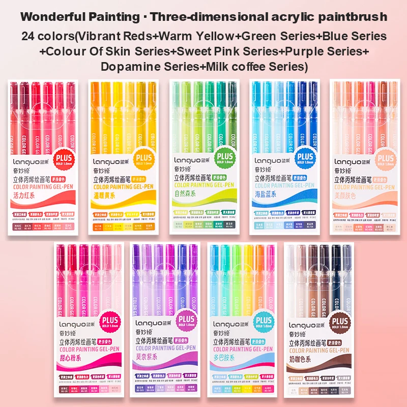 54/6 Colors Acrylic Gel Pen Languo 1.0mm 3D Marking Hand Account Drawing Pen Student Writing Painting Pen Office School Supplies