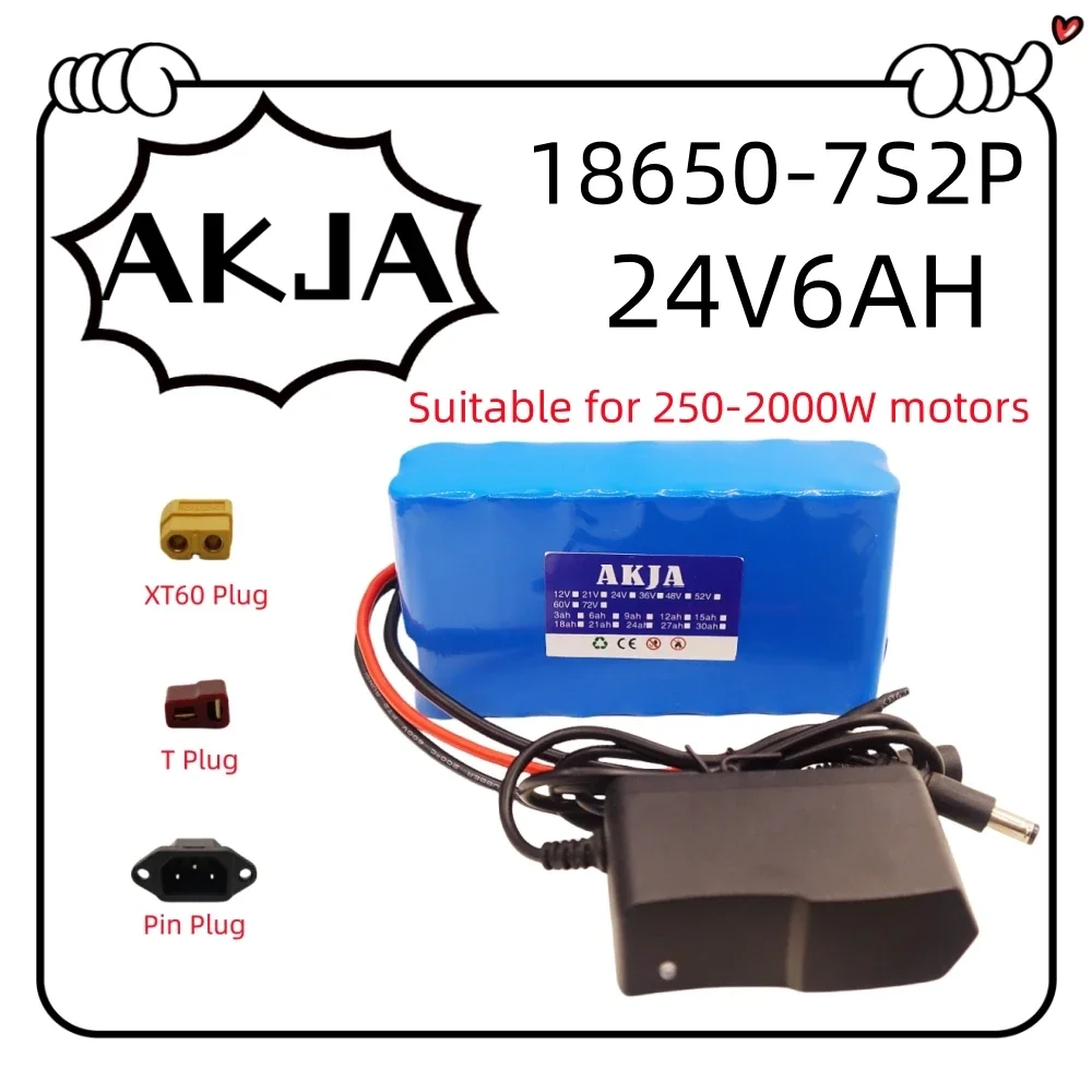 

Air fast transportation18650 lithium battery pack 24V29.4V battery7S2P6AH suitable for 250-2000W motor new full capacity+charger