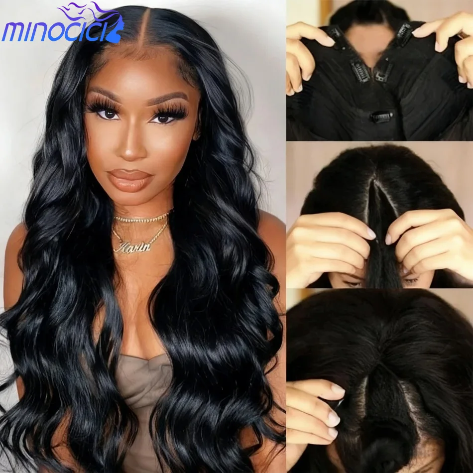 V جزء الباروكات شعر الإنسان 100% البرازيلي الجسم موجة خصلات الشعر المستعار الإنسان لا ترك لا خياطة غلويليس 250 الكثافة الطبيعية الأسود للنساء