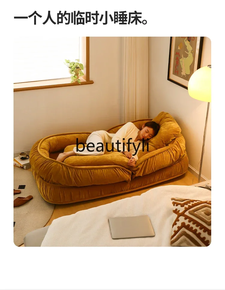 Human kennel sofa bedroom lazy sofa can lie down and sleep