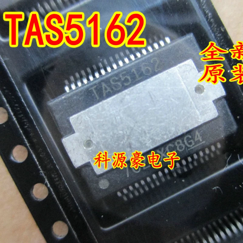 

TAS5162 Original New Car IC Chip In Stock