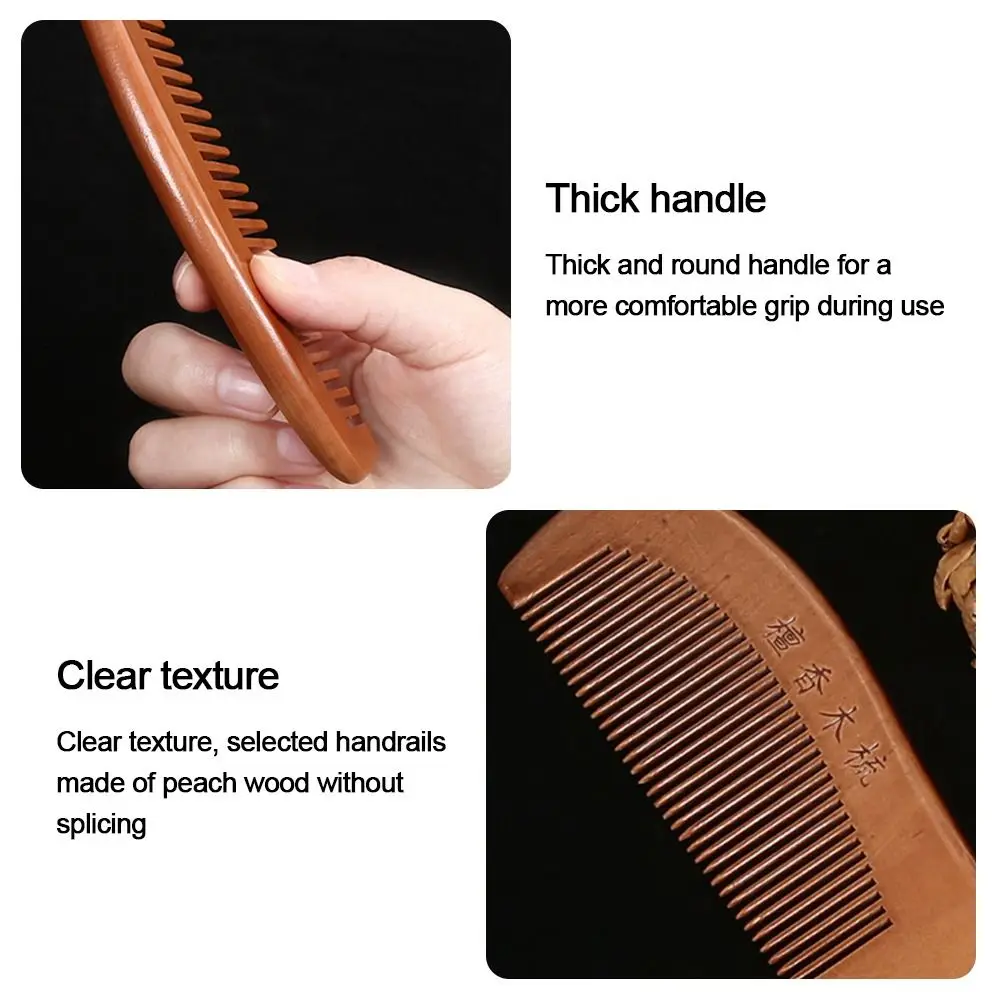 2PCS Anti-static Hair Comb Fine Tooth Handcrafted Peach Wooden Comb Hair Styling Tool Head Massage Beard Comb