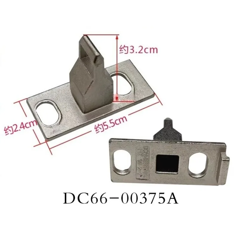 New Door Hook Hinge for Washing Machine DC66-00375A，Drum Washing Machine Door Hinge Door Hinge Assembly