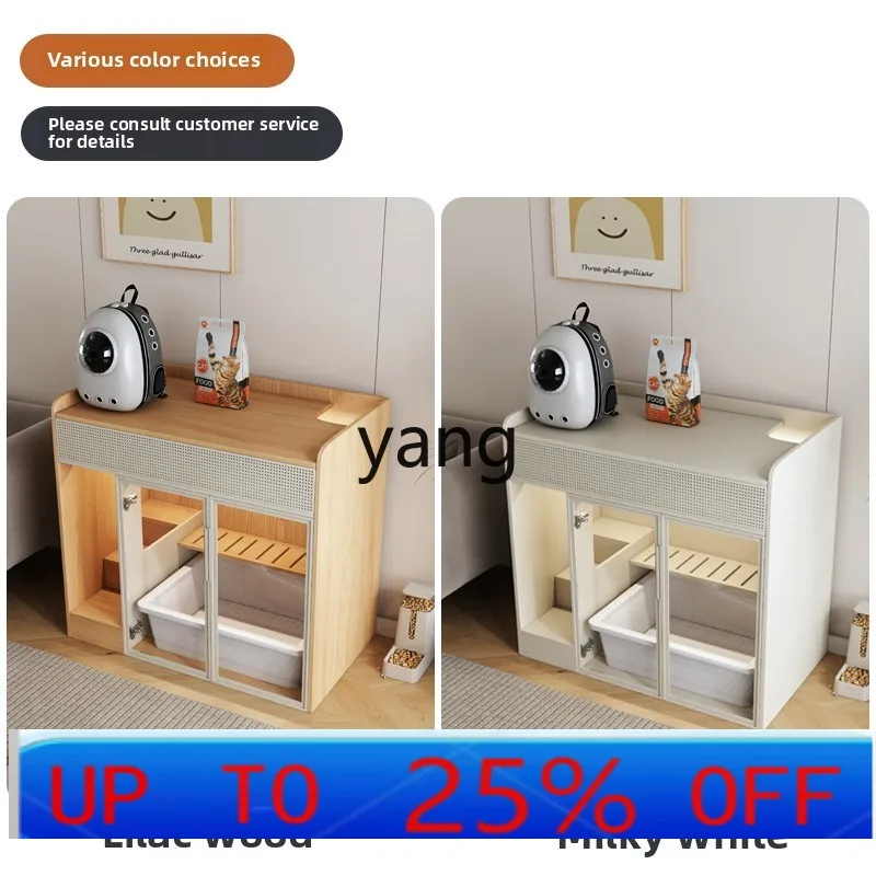 

CXX semi-fully enclosed solid wood super huge size top storage cat house