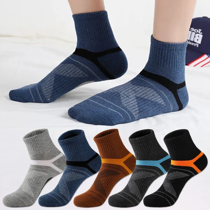 5 Pairs Men\'s Mid Length Socks Outdoor Professional Sports Socks High Quality Man Breathable Socks Running Basketball Socks