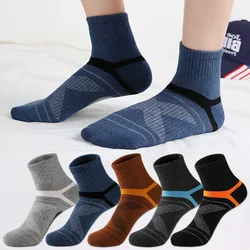 5 Pairs Men's Mid Length Socks Outdoor Professional Sports Socks High Quality Man Breathable Socks Running Basketball Socks