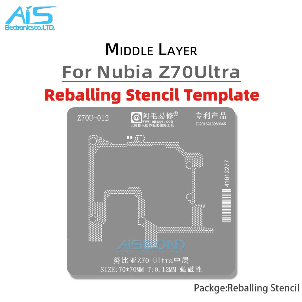 AMAOE Middle Layer Reballing Stencil Template For ZTE Nubia Z70 Ultra Z70Ultra Pant tin net Steel mesh repair
