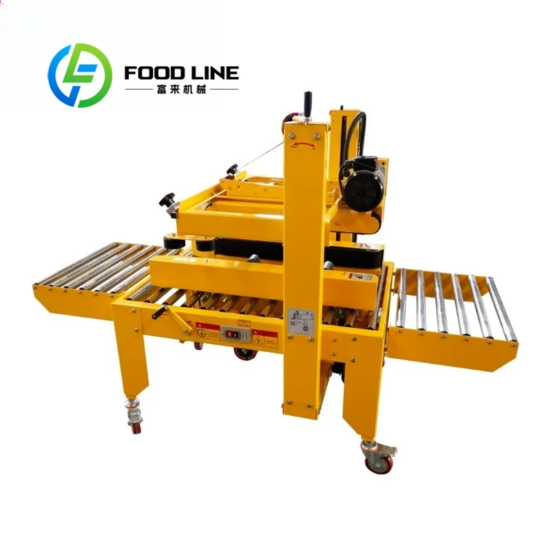 

Professional Case Sealing Machine Uniform Sealing Effect For Leak Proof And Neat Carton Packaging Appearance