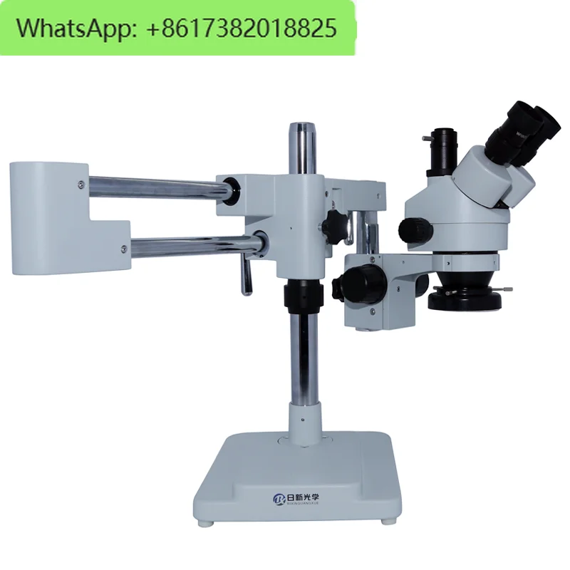 (SZM-ML) stereo HD continuous zoom 7-45 times microscope double-rod universal bracket 360 degree trinocular HD