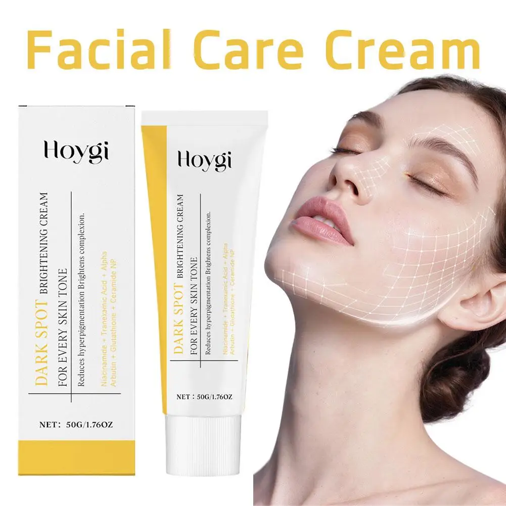 هويجي تفتيح البقع الداكنة كريم مغذي ومرطب يقلل من الجفاف واللاحمرار ويفتيح مرطب للعناية اليومية بالبشرة