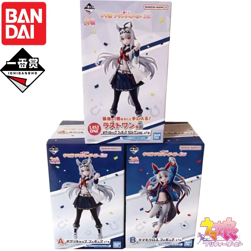 

In Stock Bandai Banpresto Original Pretty Derby Anime Characters Model Doll Brand New Boxed Model Toys Garage Statue Gift