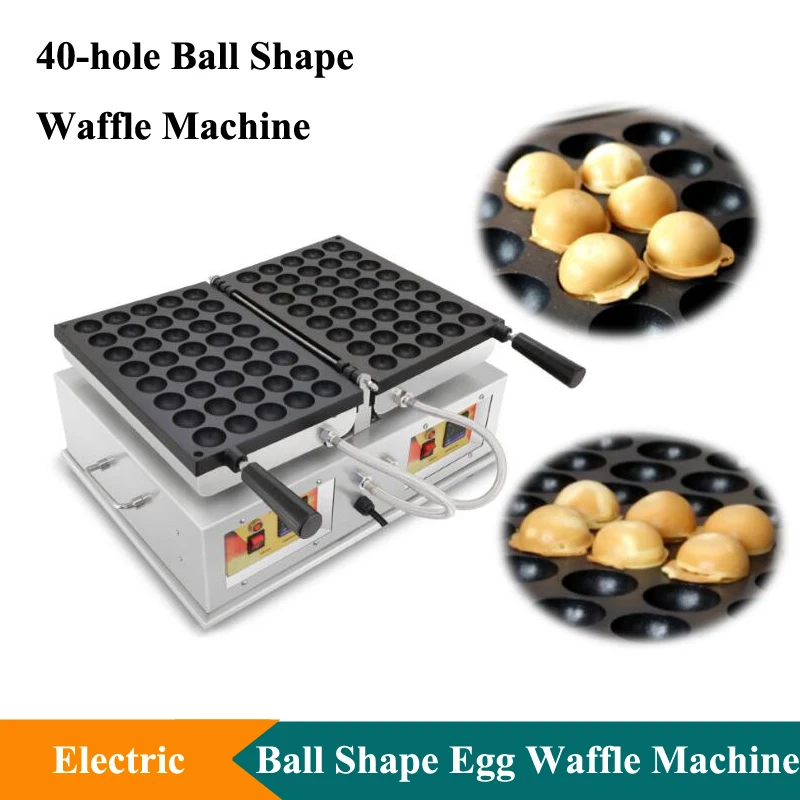 Digital Display Stainless Steel Ball Shape Waffle Machine Electric Sponge Cakes Waffle Machine 2000W Egg Waffle Machine