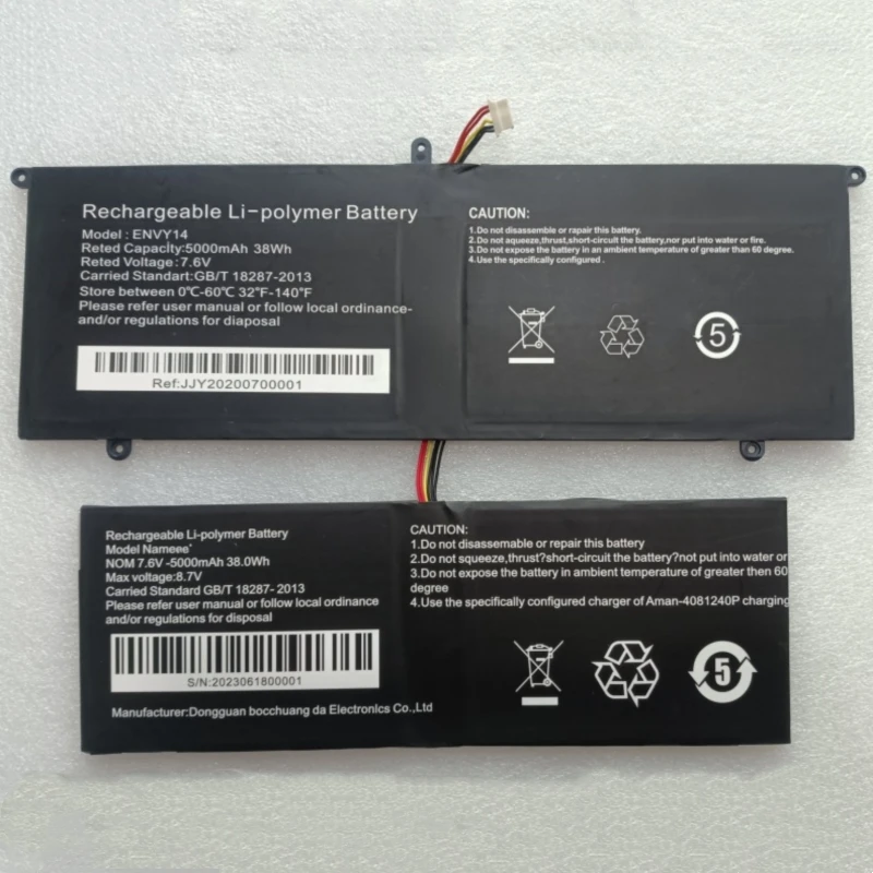 For Echips Envy 14 NX140A-R ENVY14 4081240P Laptop Battery 7.6V
