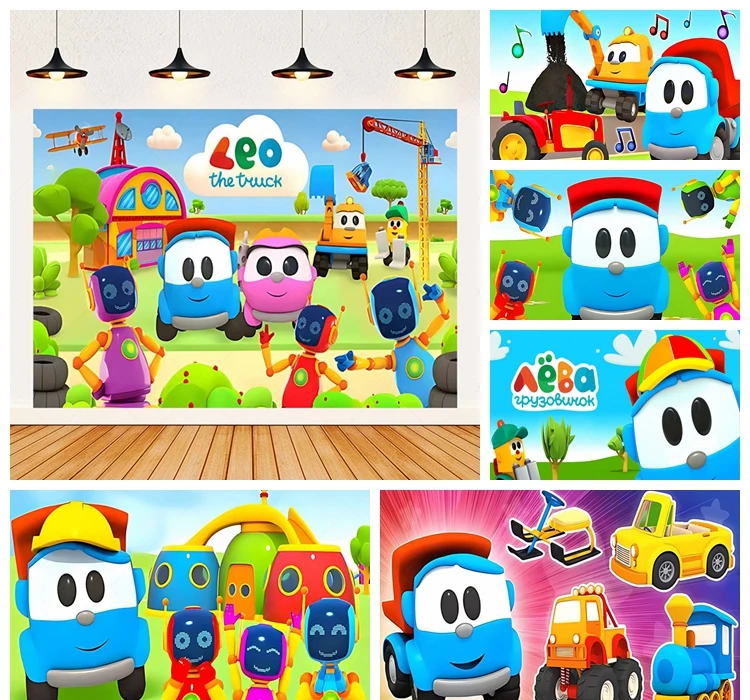 

Tayo Little Bus Excavator Transport Birthday Party Backdrop Custom Background Kids Baby Shower Portrait Studio Banner Decor