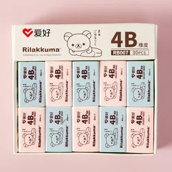 Gomme en caoutchouc de dessin animé mignon Rilakkuma 4B, gomme japonaise, école Kawaii, filles, garçons, prix pour enfants, lot de 6 pièces