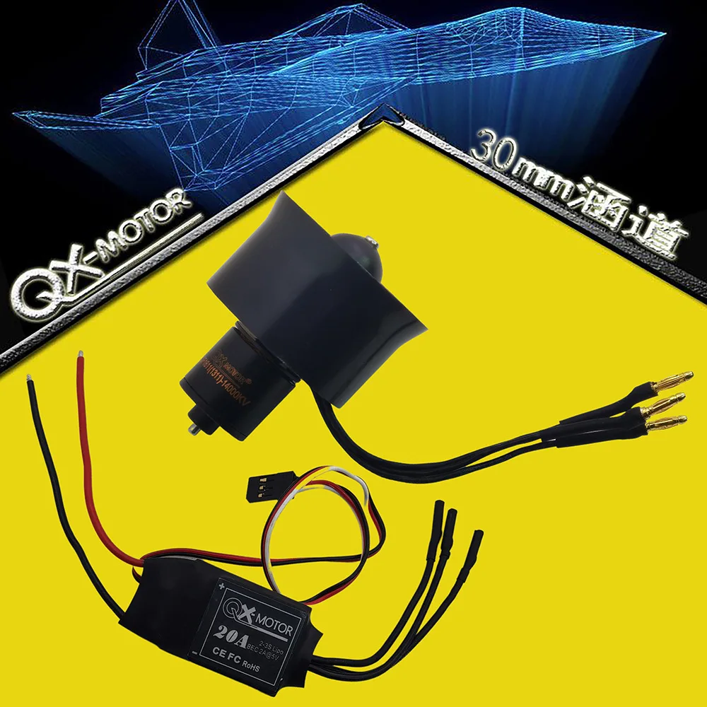 

Qunxi 30EDF ducted fan + 20A ESC 2S 3s 4s brushless turbojet for miniature model aircraft