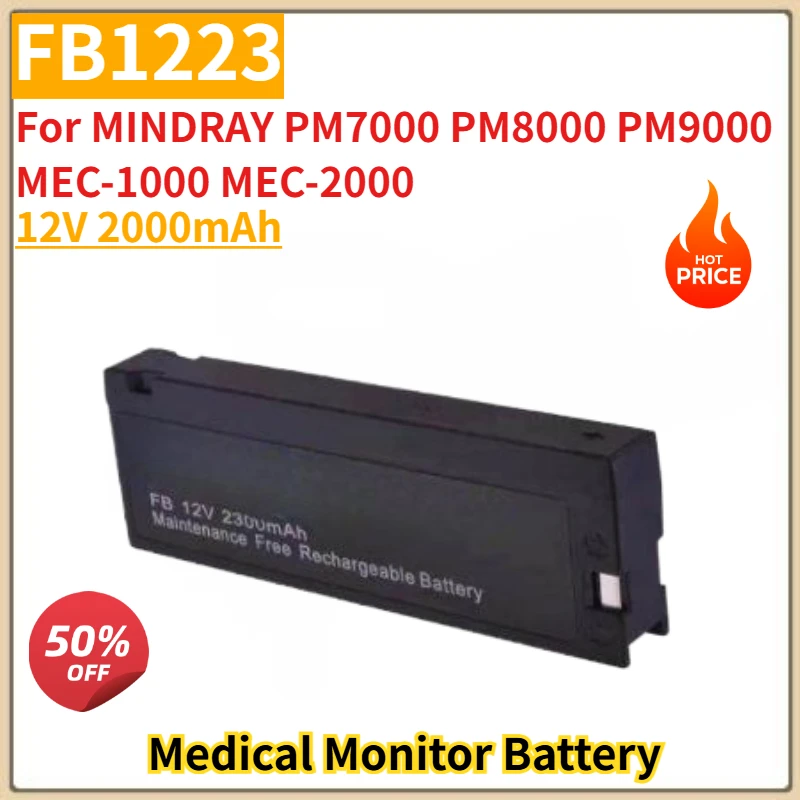 

High Quality FB1223 M4735A Battery 12V 2000mAh For MINDRAY PM7000 PM8000 PM9000 MEC-1000 MEC-2000 Medical Monitor Brand New