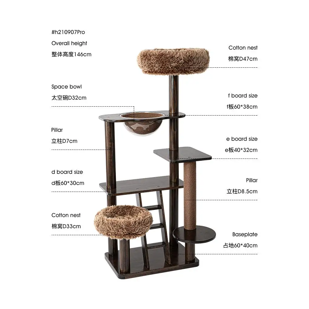 

Cat Climbing Frame Box Cat Tree All-in-One Black Walnut Colour Lacquered Solid Wood Cat Stand H210907pro